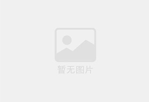 呼伦贝尔防水补漏公司的电话号码是多少？